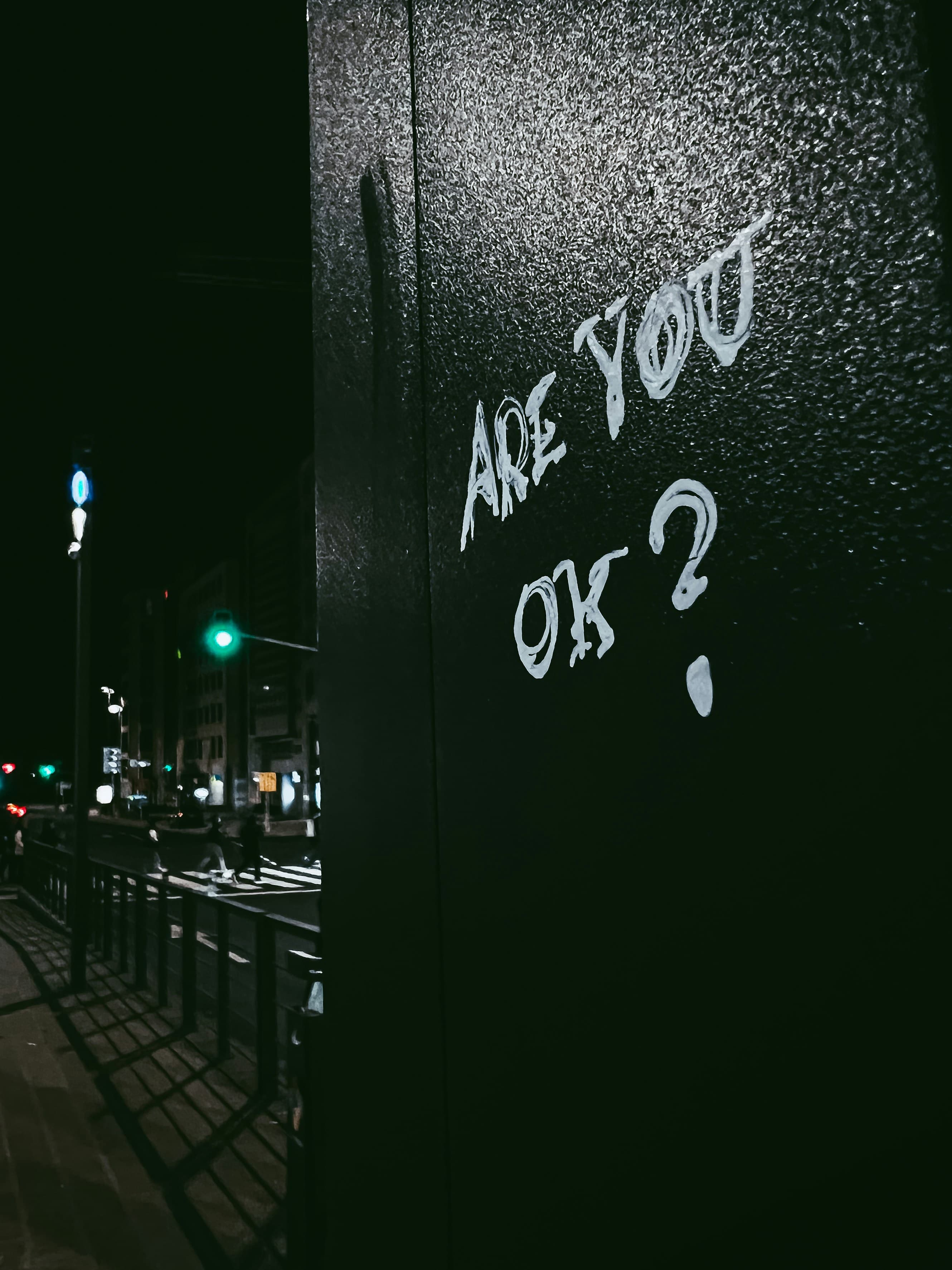 청년 마음건강 지원사업