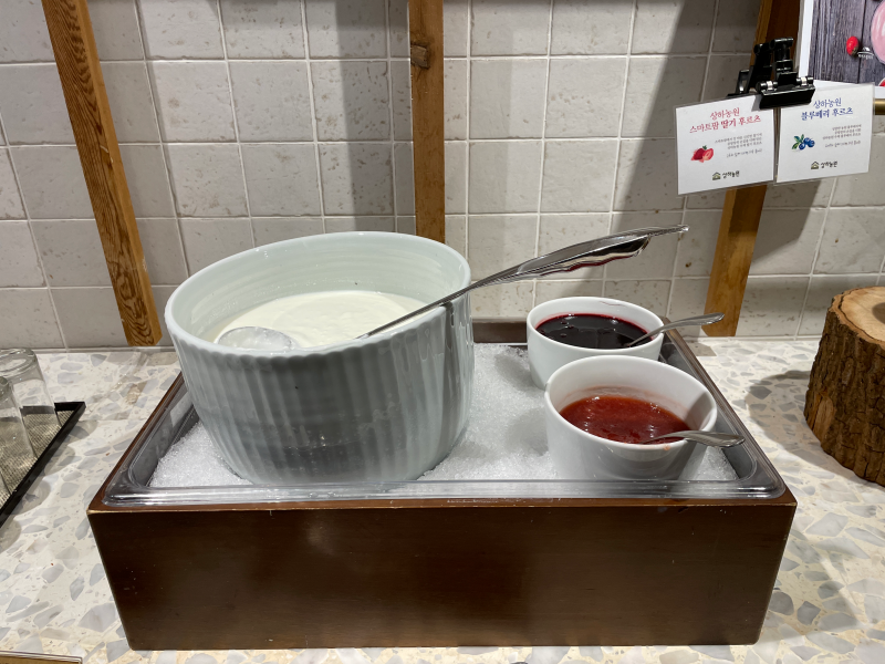 전북 고창 숙박 상하농원 파머스 빌리지 패밀리룸 조식