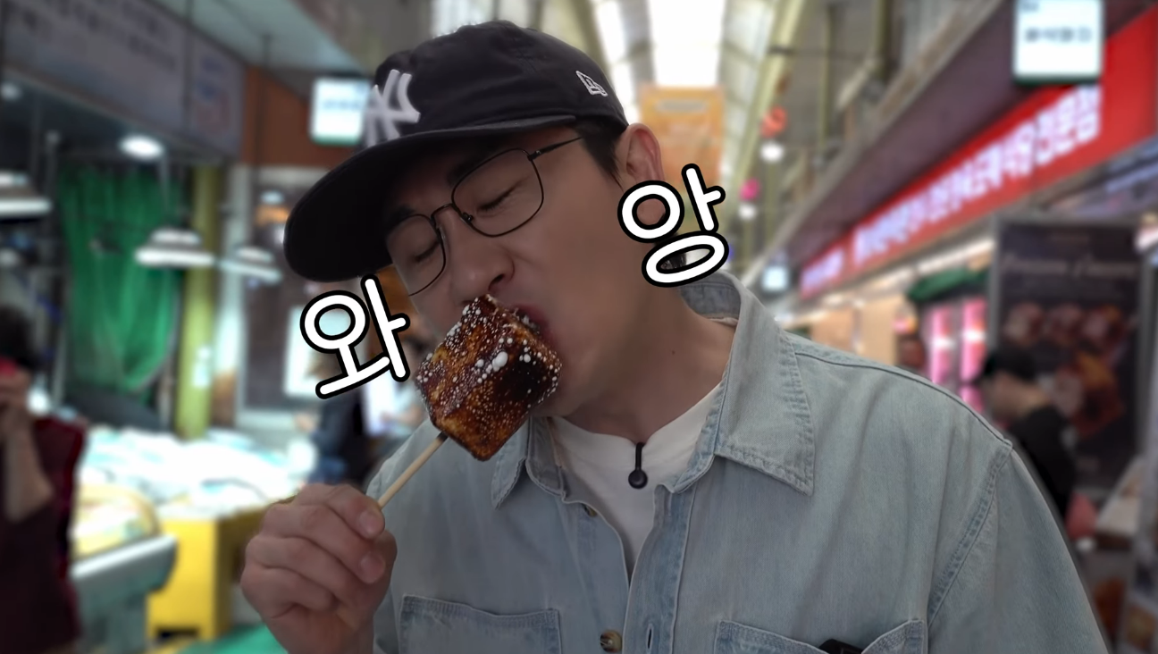 이찬원 사진이 걸린 칼국수집&hellip;영탁 "두 번이나 왔다 갔네"