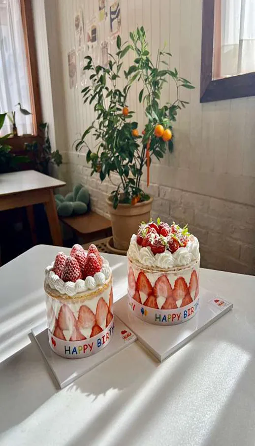 엔에프커피