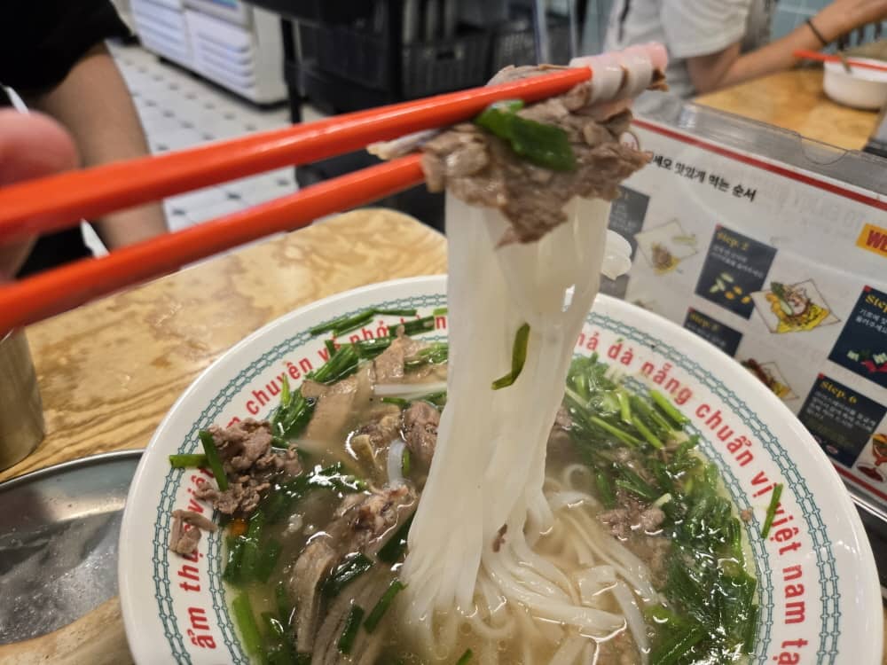 송도 꾸아