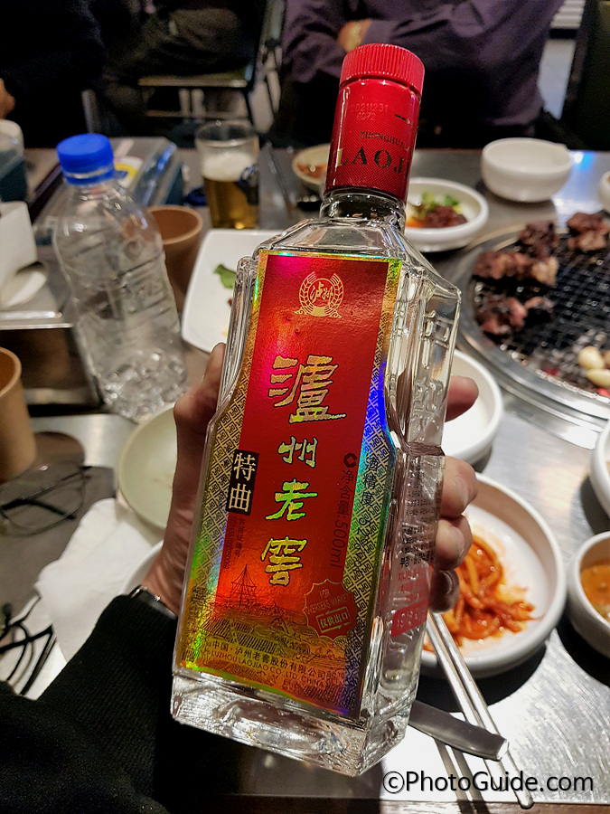 노주노교