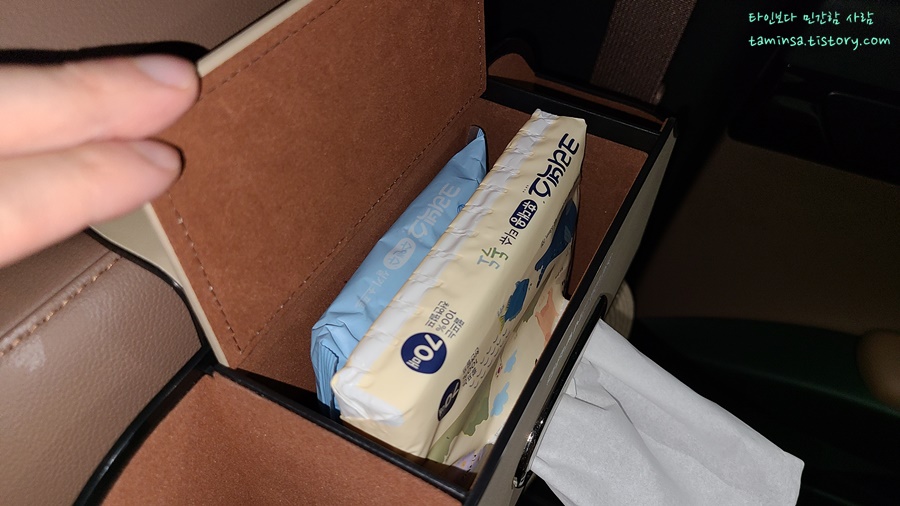 차량용-핸드폰거치대