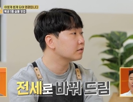 로또 1등 당첨자