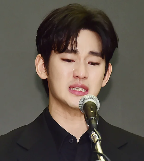 김수현 기자회견 모습 캡쳐