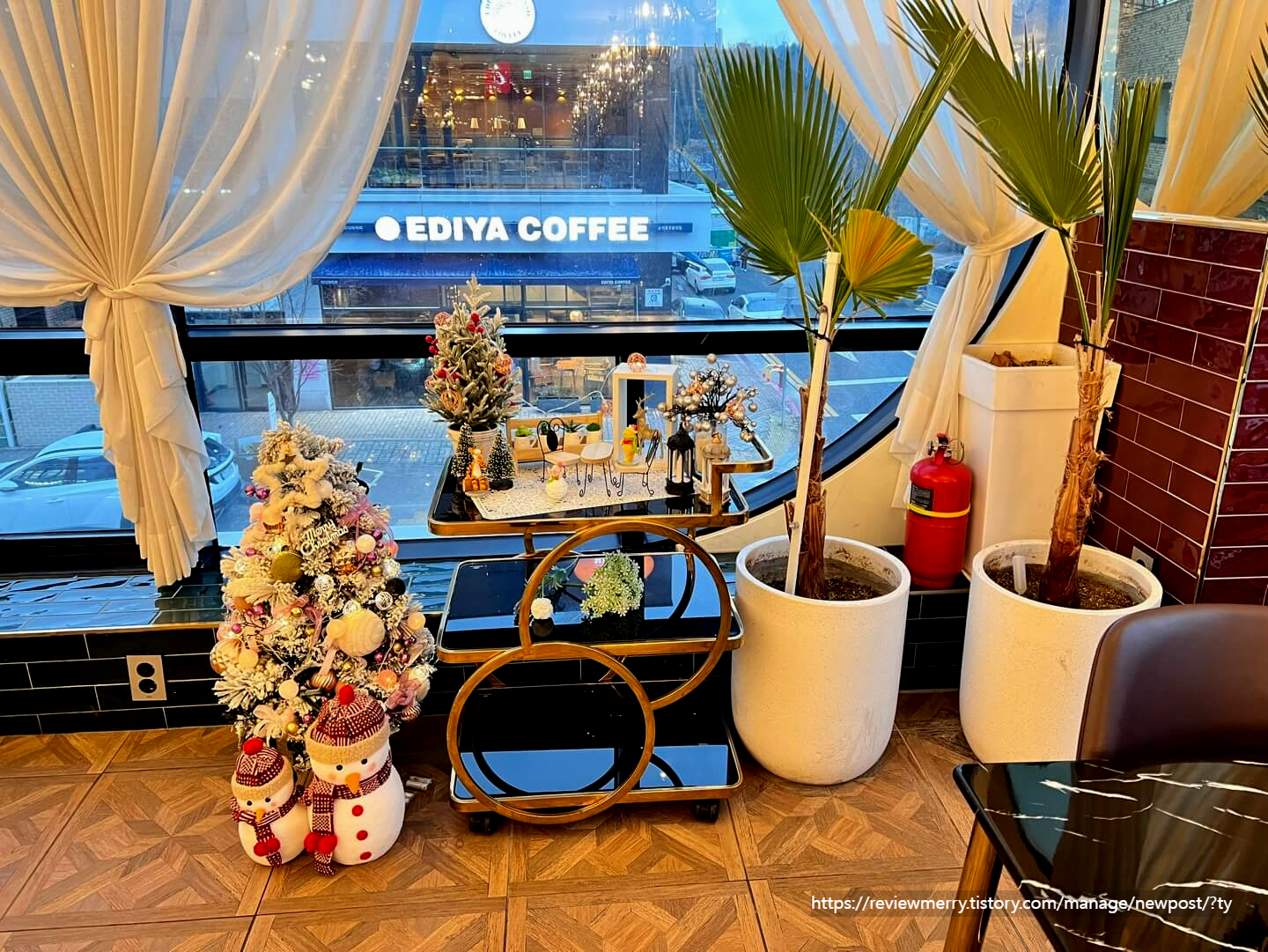 크리스마스 인테리어