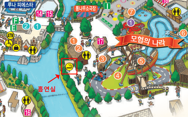 서울랜드 흡연실 흡연장 흡연구역