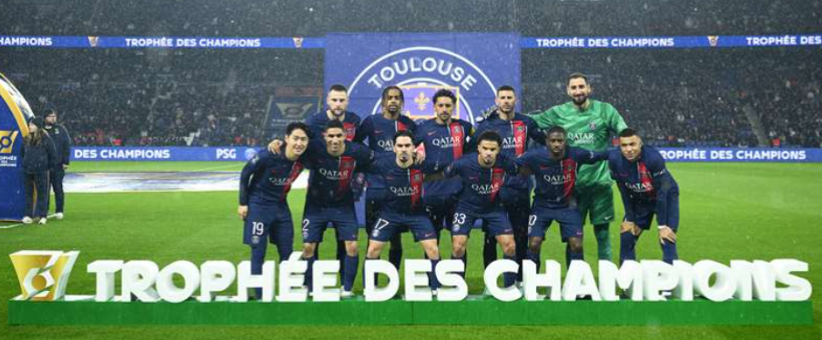 PSG 슈퍼컵 우승