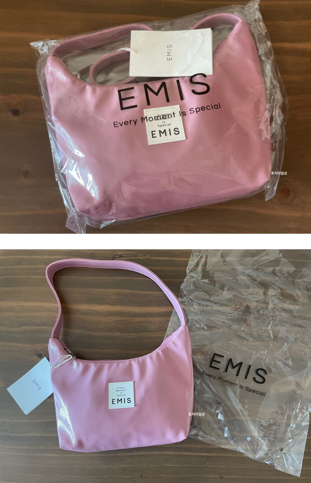 이미스 에나멜 호보백 핑크색 - 비닐 포장 내용물 언박싱