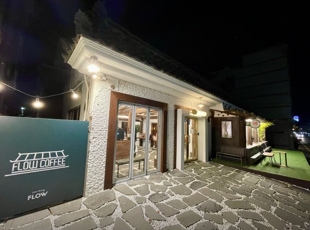 플로우커피 전경