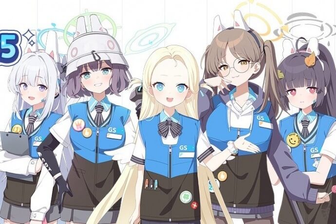 블루아카이브 gs25