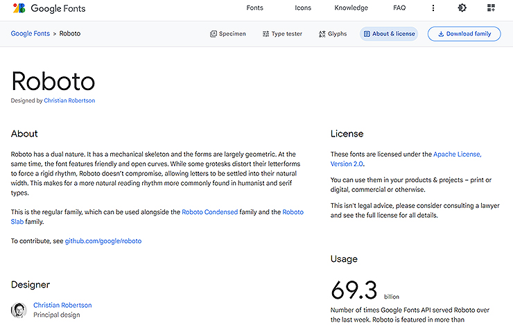 roboto-폰트-about-또는-license-내용보기