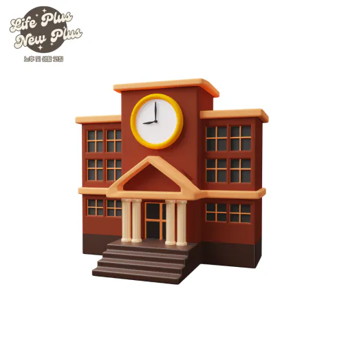 노동부에서 인정 받은 훈련기관