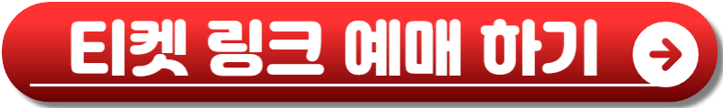 KBO 시범경기