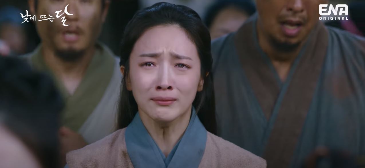 낮에뜨는달_1회