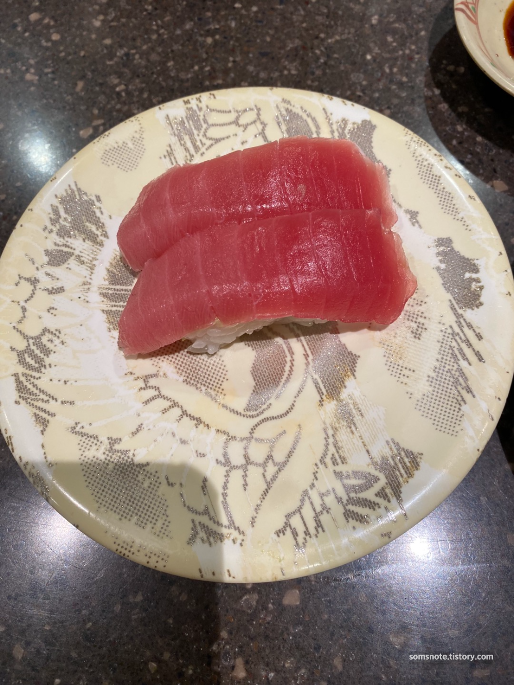 캐널시티 참치 초밥