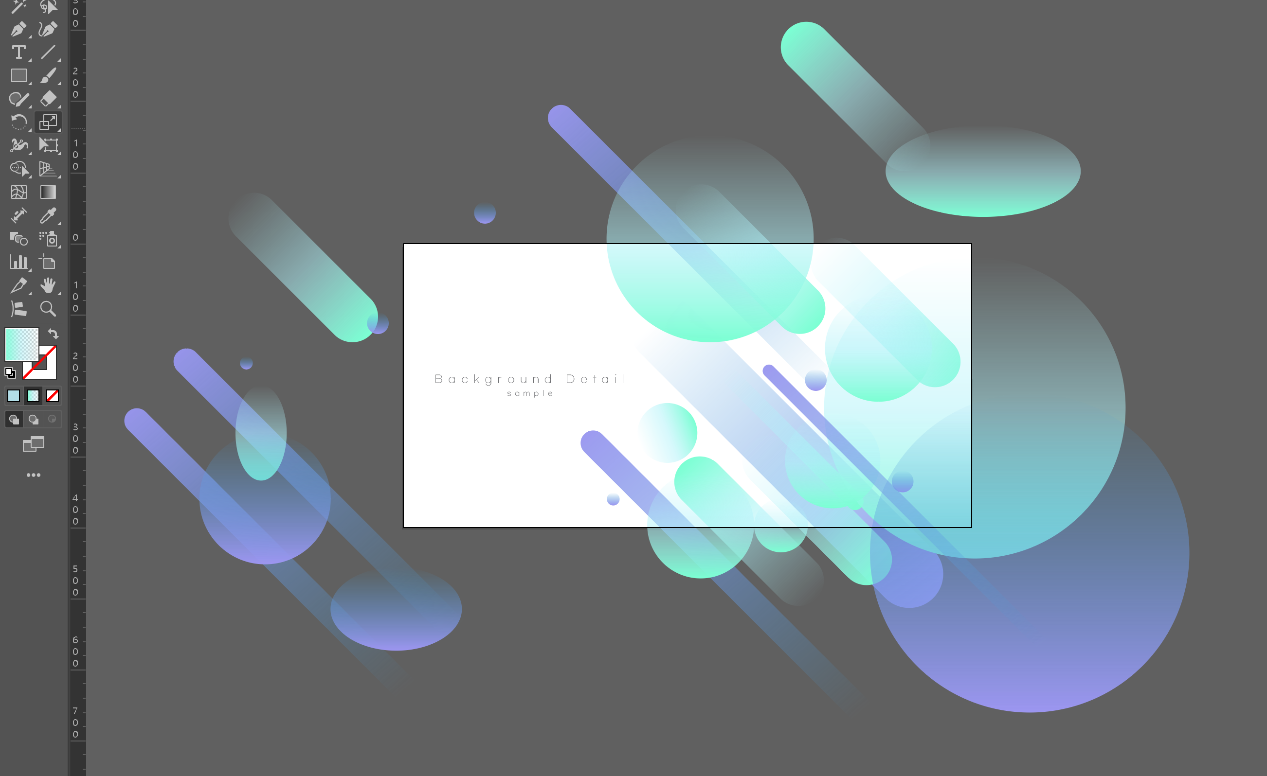 트림뷰 설정 방법 첫번째