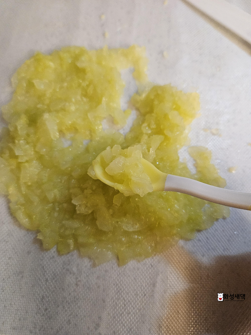 이유식-오이-큐브