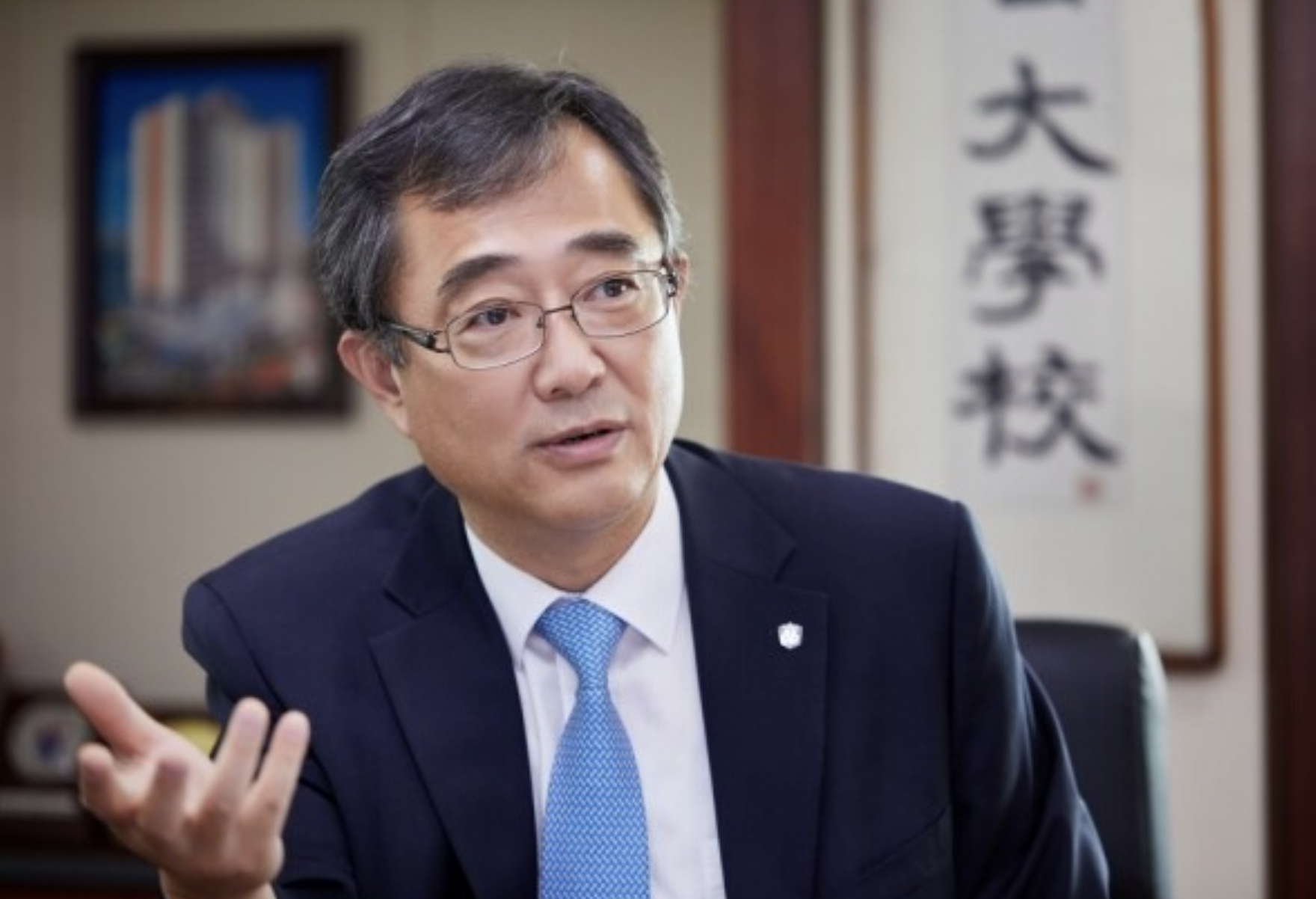 유지상 총장