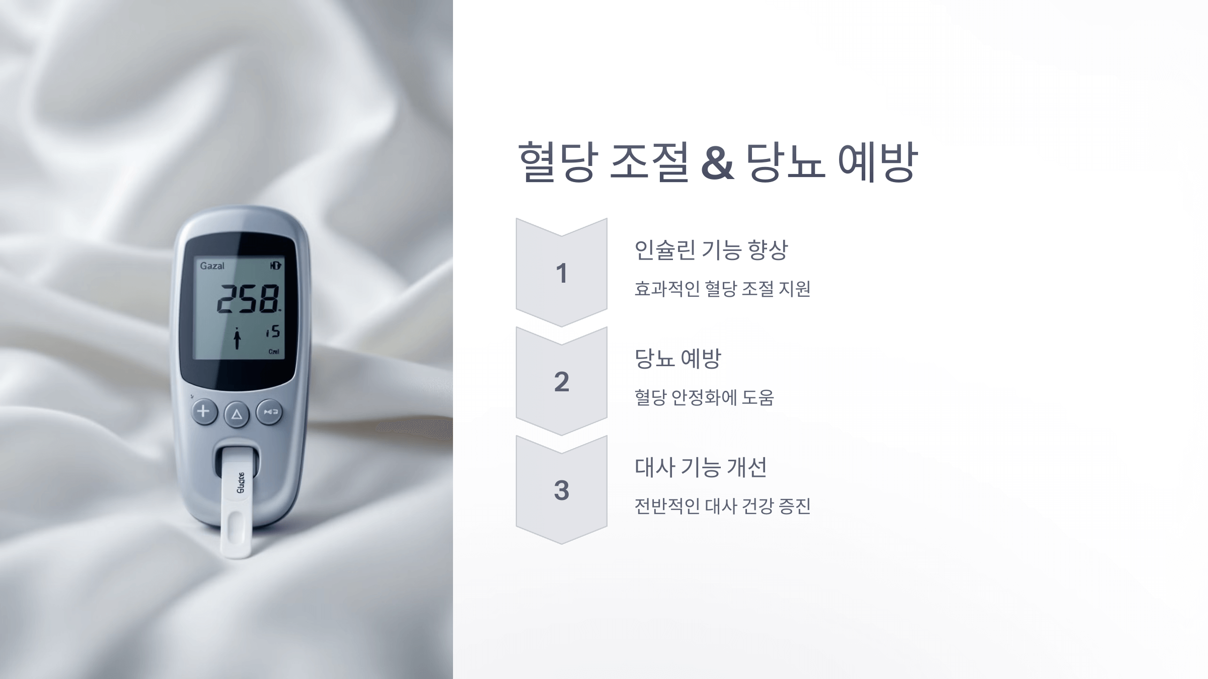 아연과 관련된 사진입니다.