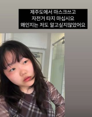 악동뮤지션 이수현 이찬혁 나이 남매 가족 프로필