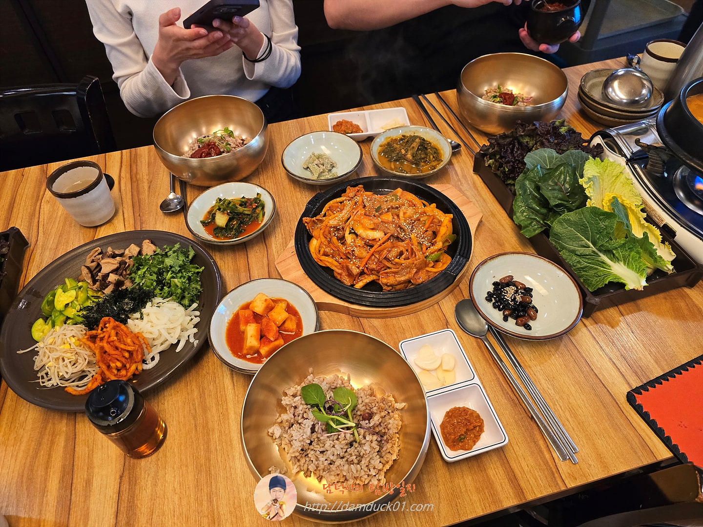 자연채 쌈정식