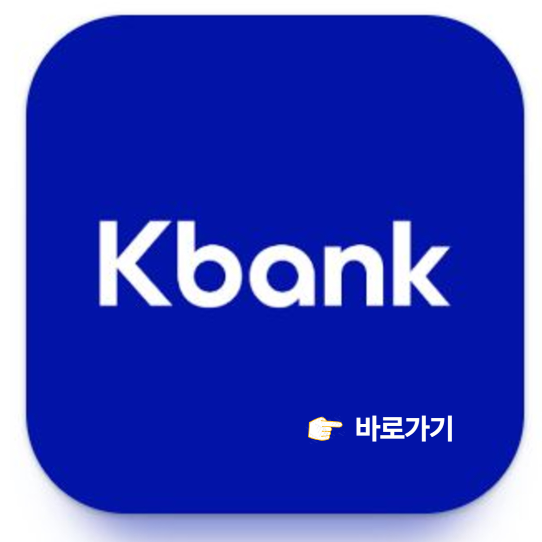 업비트 비트코인 거래방법