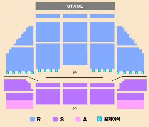 남진 60주년 콘서트 티켓예매 및 공연일정