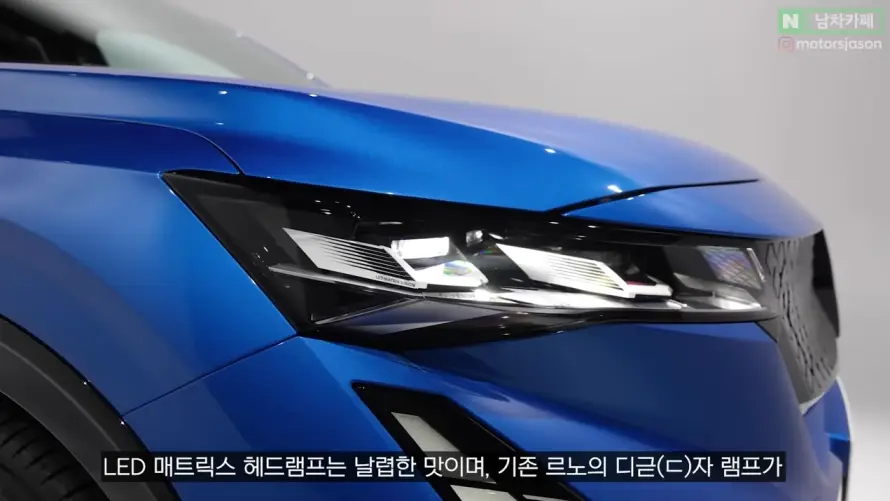 르노라팔하이브리드