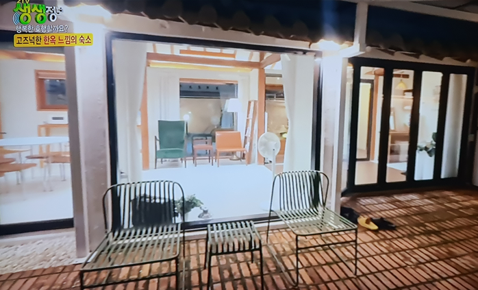 목포 숙소 추천