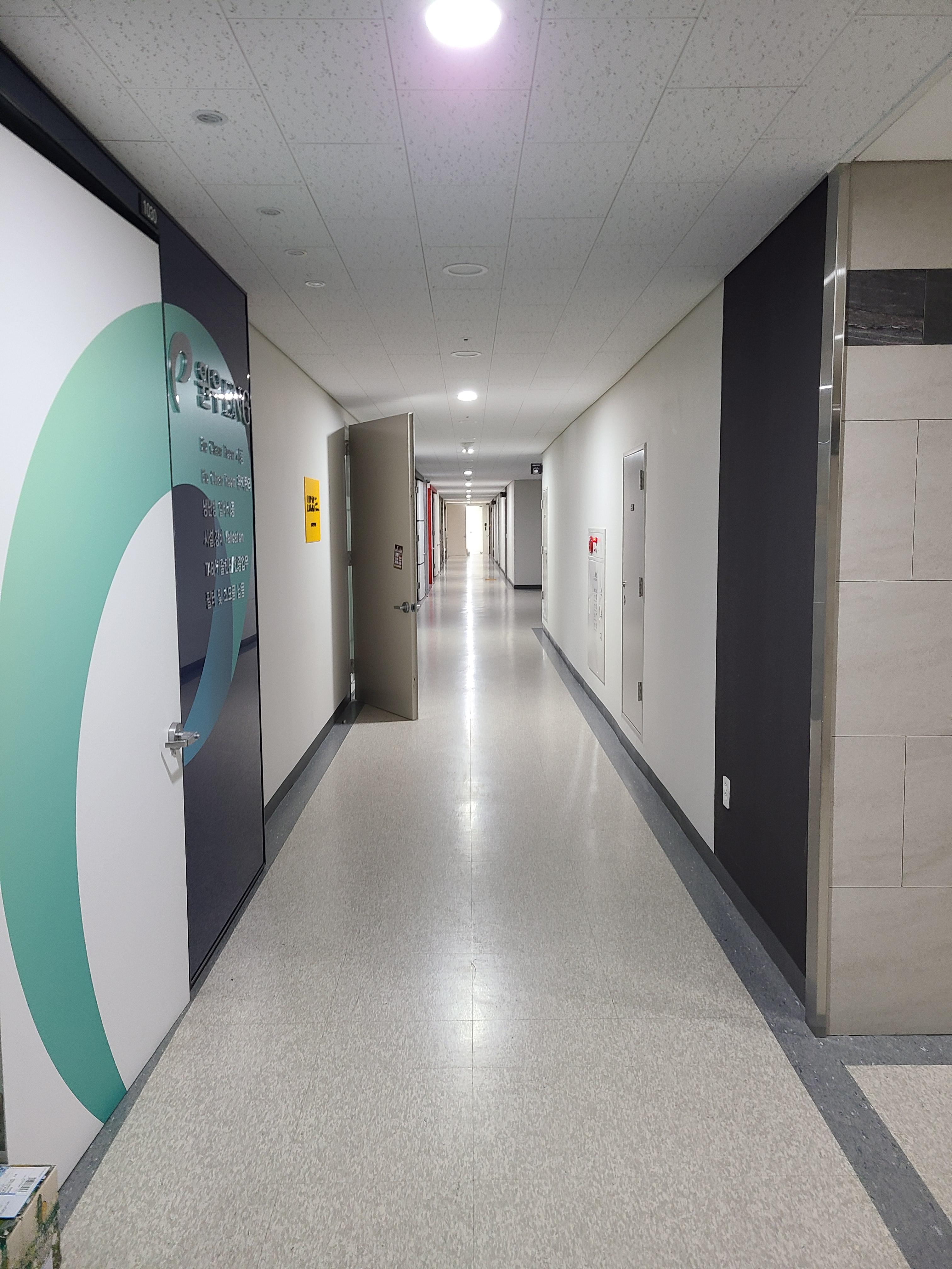 신내 SK V1 섹션오피스6