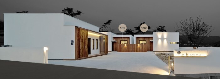 소월 스테이 홈페이지