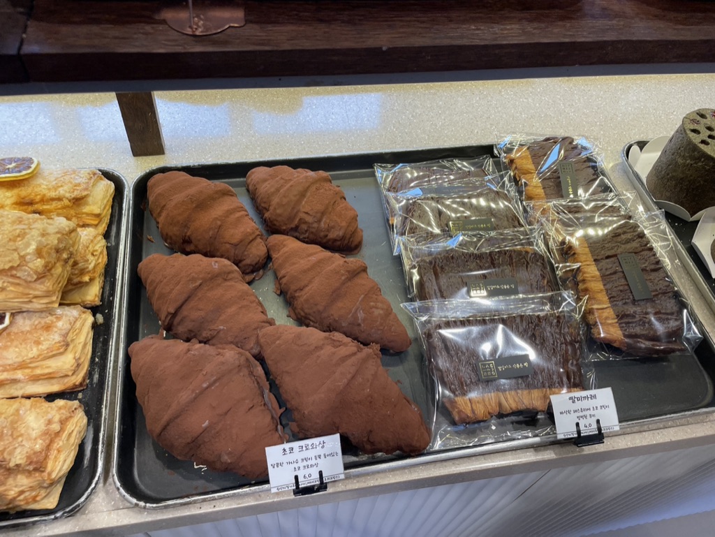 초코 크로와상과 쌀미카레