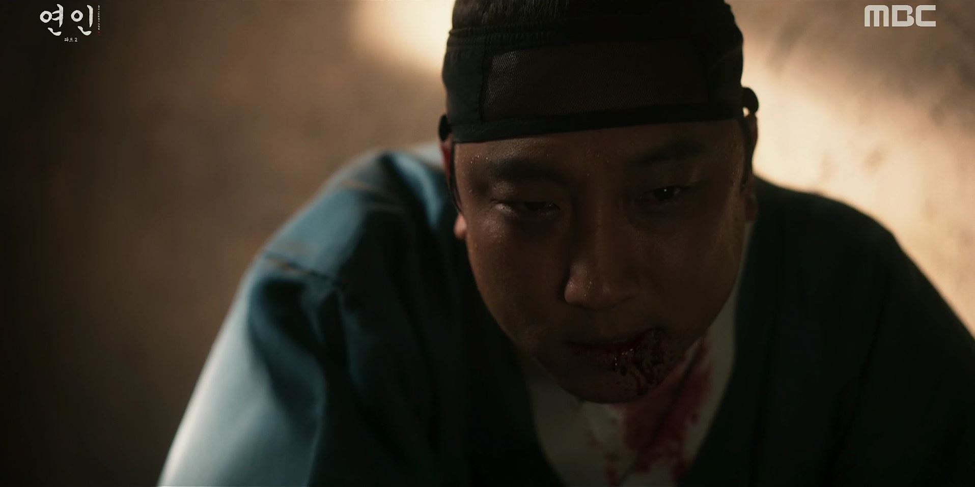 연인_20회