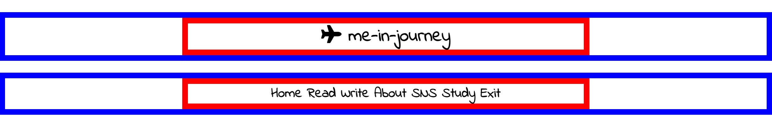 가운데-정렬-메뉴