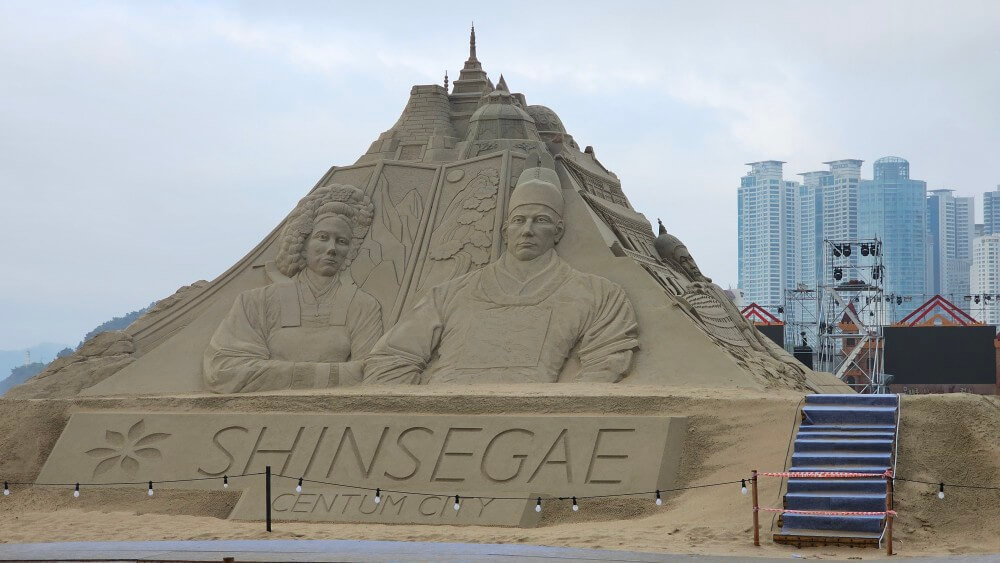 2025 해운대 모래축제 일정 및 프로그램 총정리, 프로그램 요금, 위치, 주차팁