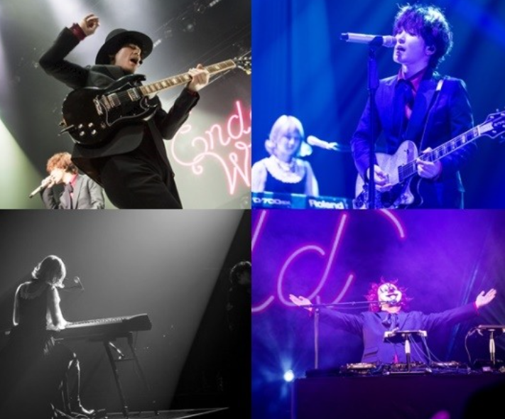 세카이노 오와리 내한