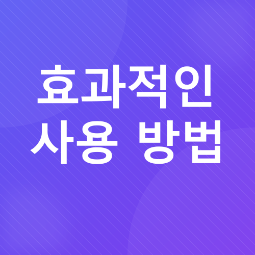 출산 후 탈모 관리_3