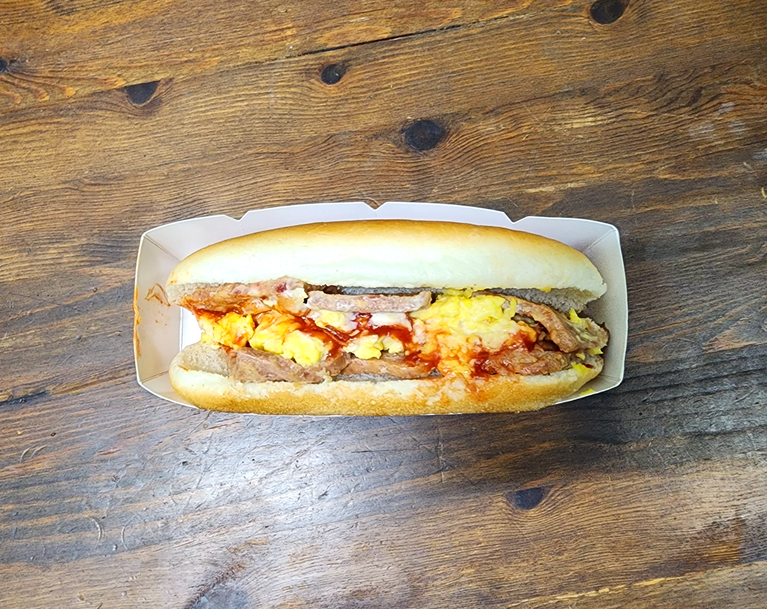 GS25오믈레햄핫도그