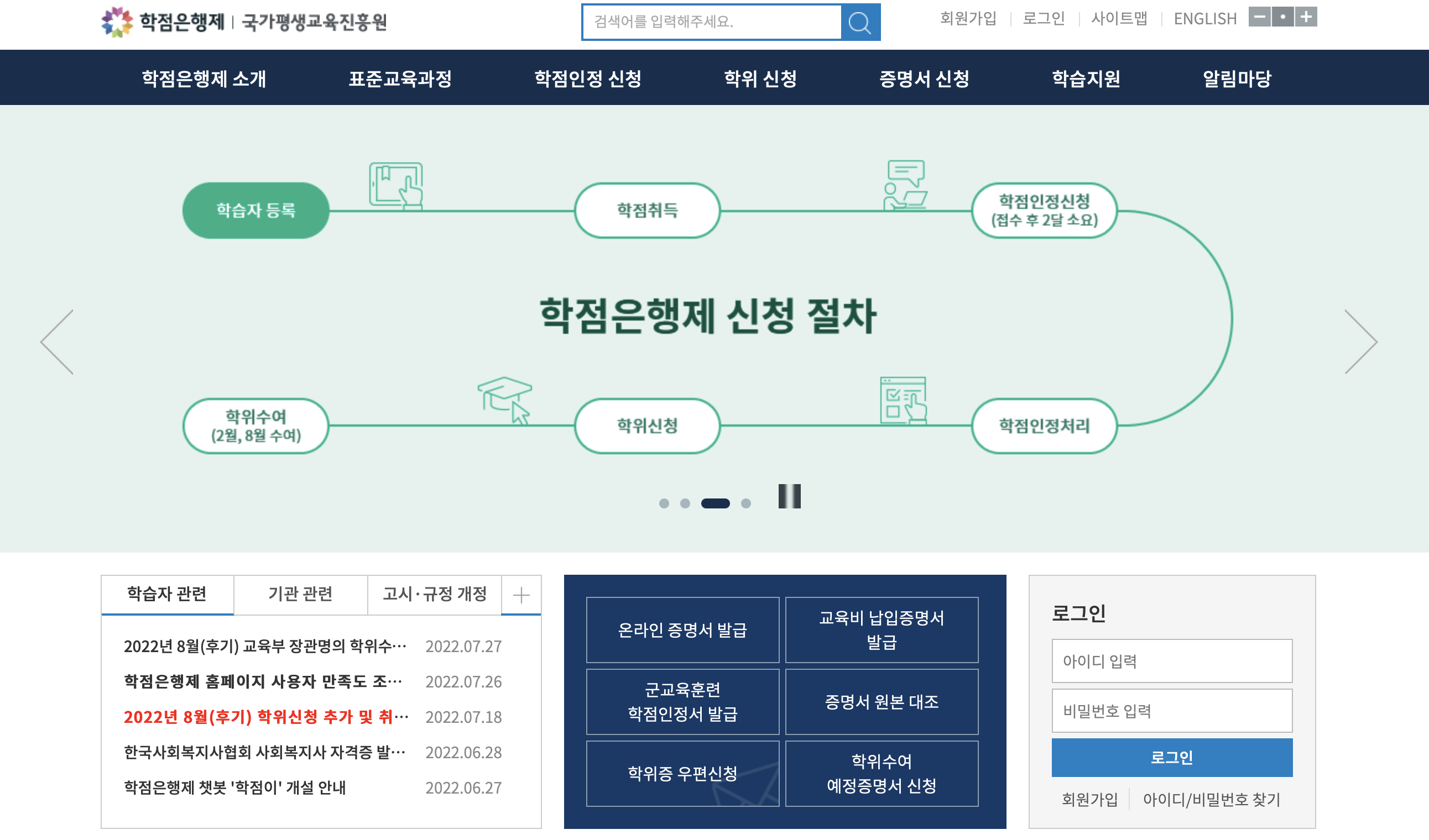 https://www.cb.or.kr/