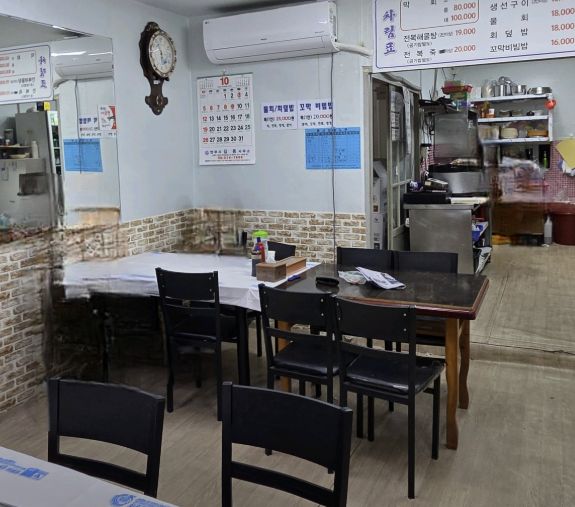 삼척 장호항 각종 수산물 요리 맛집 &amp;#124; 6시 내고향 방송 나온 바닷가횟집