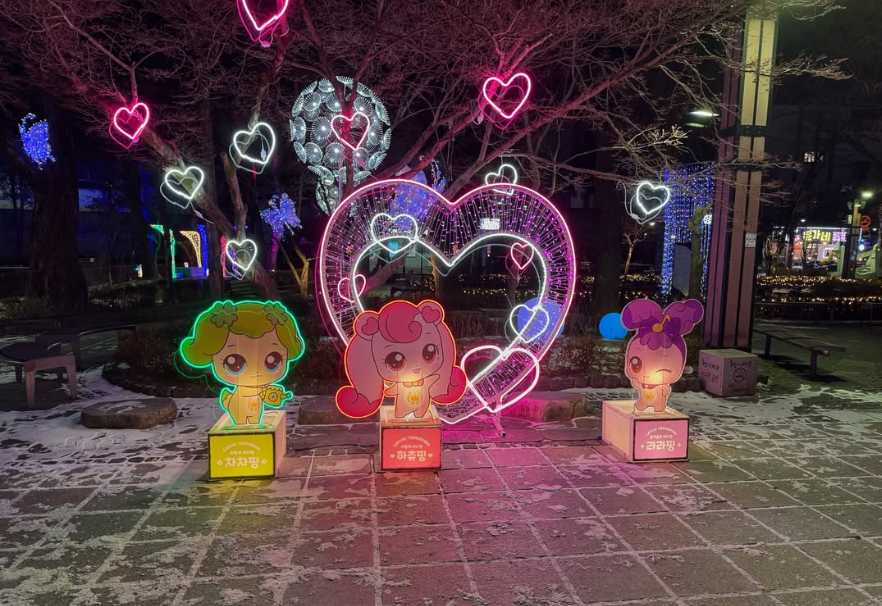 태백산 눈꽃축제 1