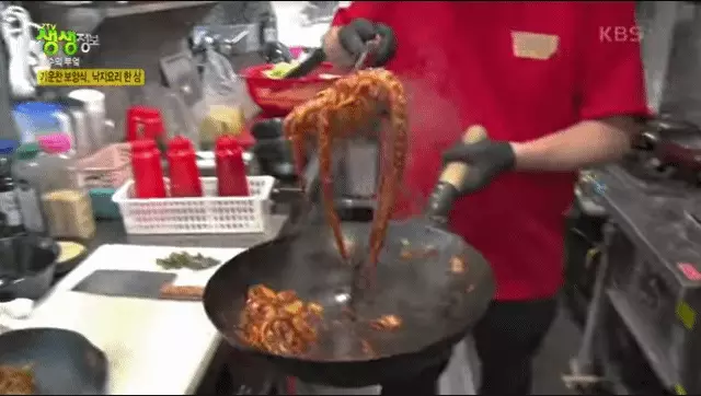 뻘낙지볶음 하남 낙지 맛집 - kbs 생생정보 생생정보통