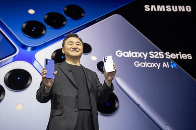 갤럭시S25