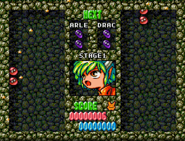 뿌요뿌요-테트리스-오락실게임-시작-화면