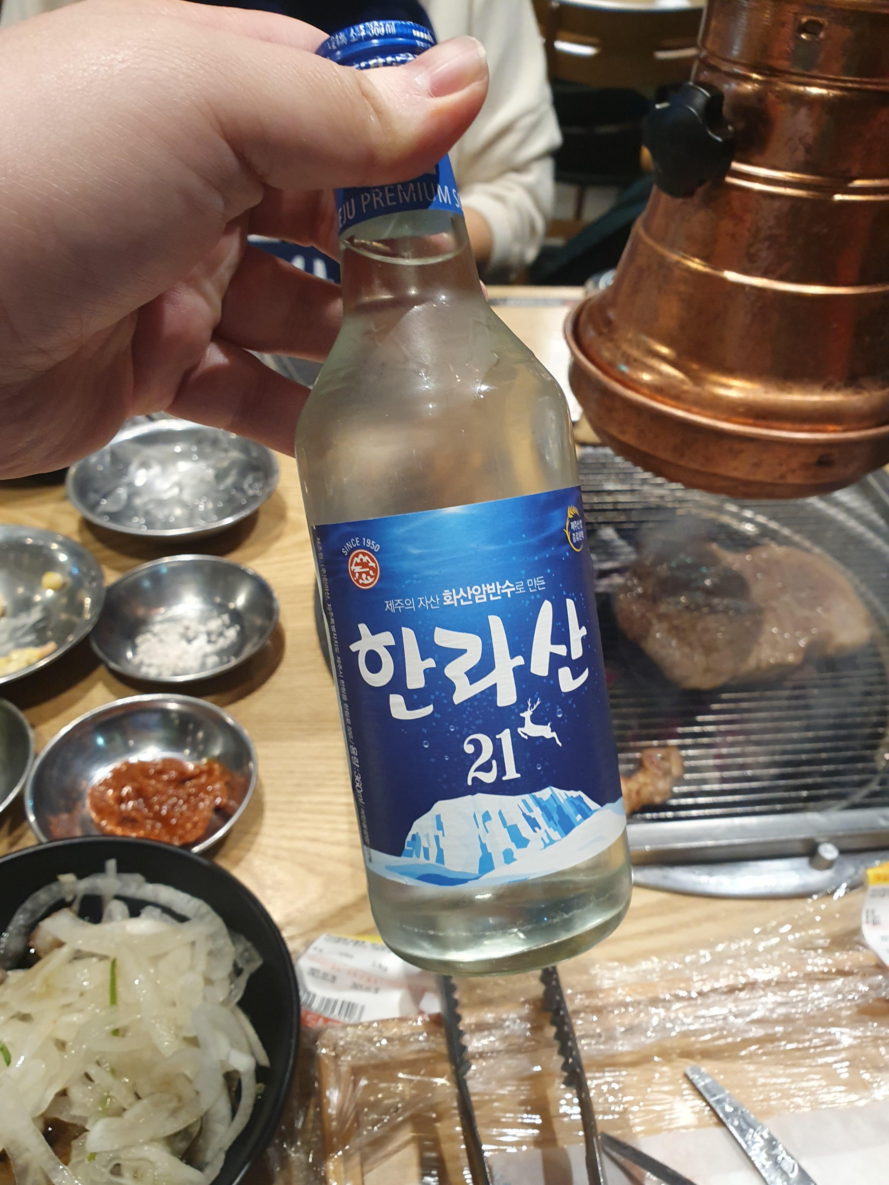 다다익고 호텔더본점 흑돼지랑 한라산 먹어줘야지!