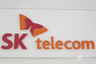 sk텔레콤 고객센터 대리점 찾기 &amp;#124; 전화번호 안내