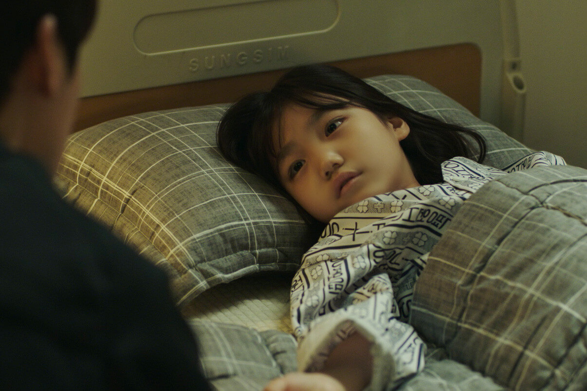 영화 폭로 줄거리 등장인물 결말 실화 OTT