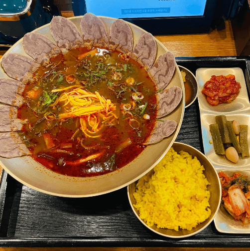 생방송투데이 육개장 부산 수영구 맛집