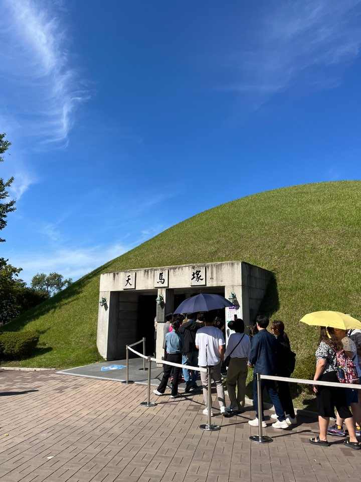 대릉원 천마총